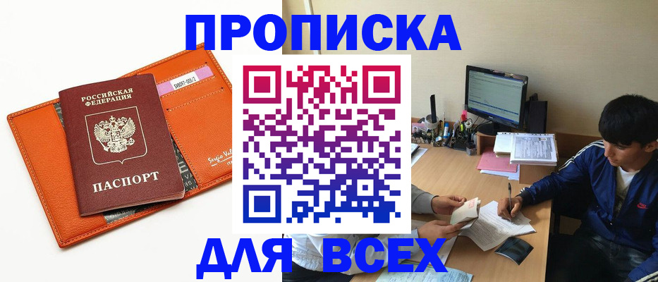 форма 3 в Соликамске