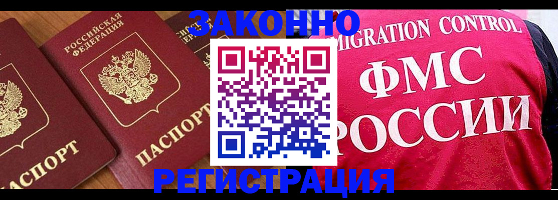 форма 3 в Соликамске